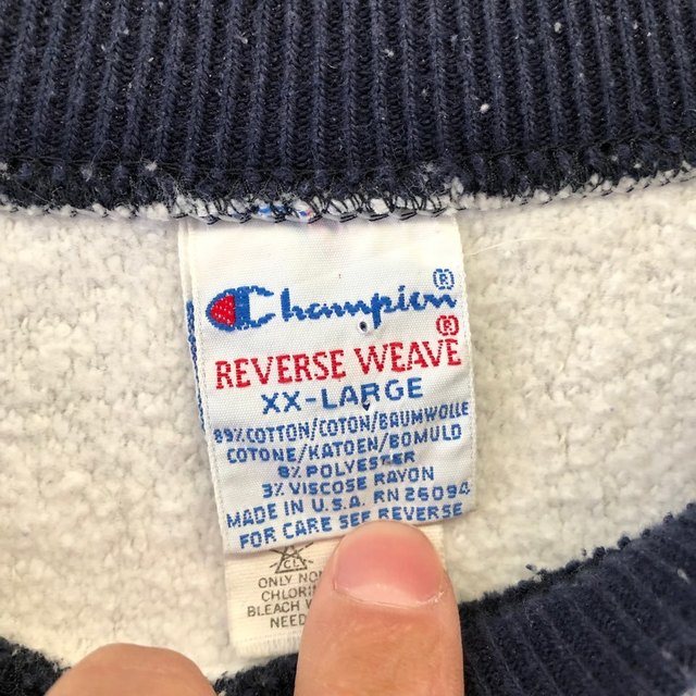 90s champion reverse weave sweatshirt ‘SAIL’ (105-110)